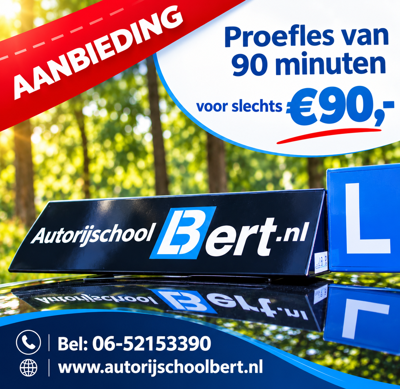 Vrijblijvende proefles